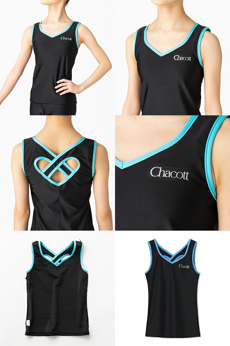 楽天市場】【チャコット 公式(chacott)】ハートロングトップ : Chacott