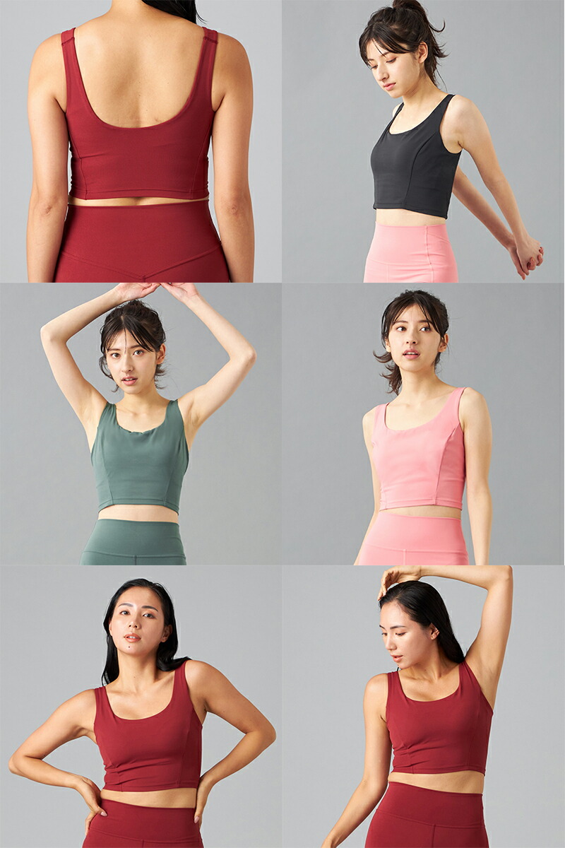 楽天市場】【チャコット 公式(chacott)】【新色入荷】Boost ブラトップ