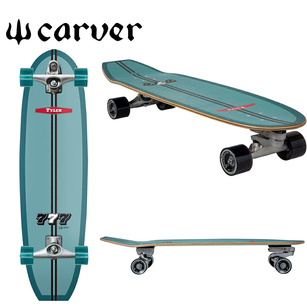 楽天市場】Carver Skateboards カーバー スケートボード 36.5'' Tyler