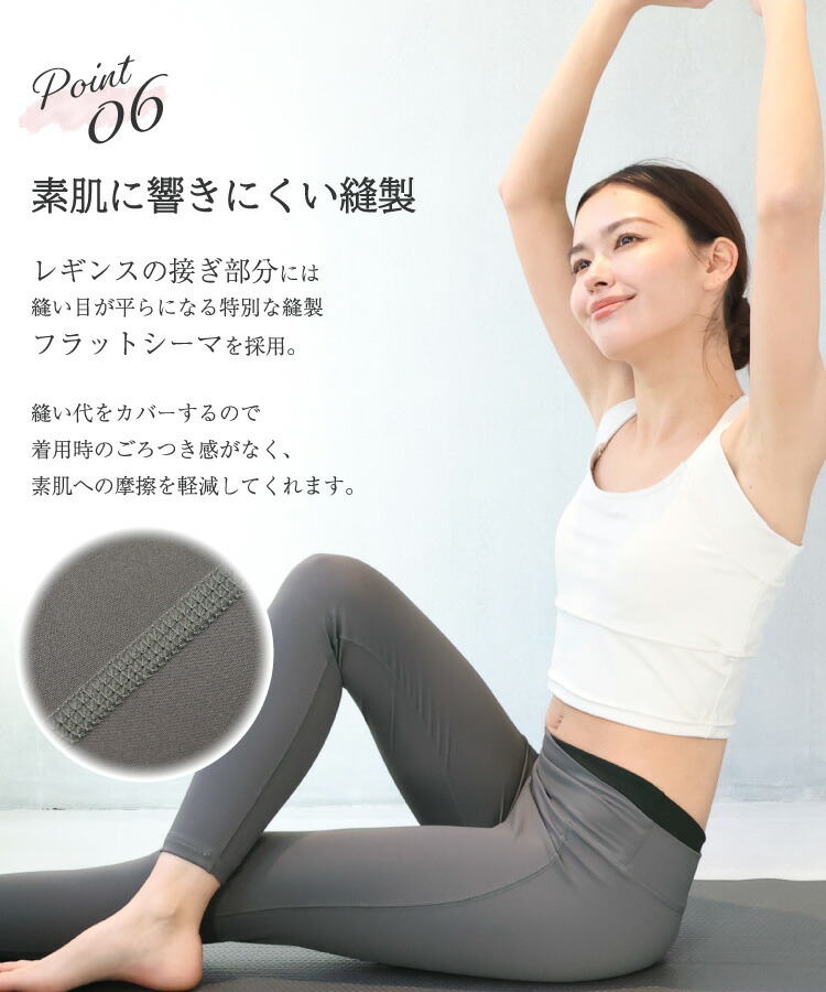 楽天市場】ヨガウェア上下セット 体形カバー ピラティス ウェア