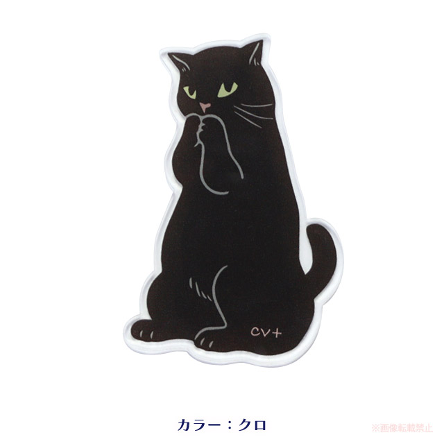 楽天市場】【メール便対応】おねがいニャンコアクリルマグネット(猫