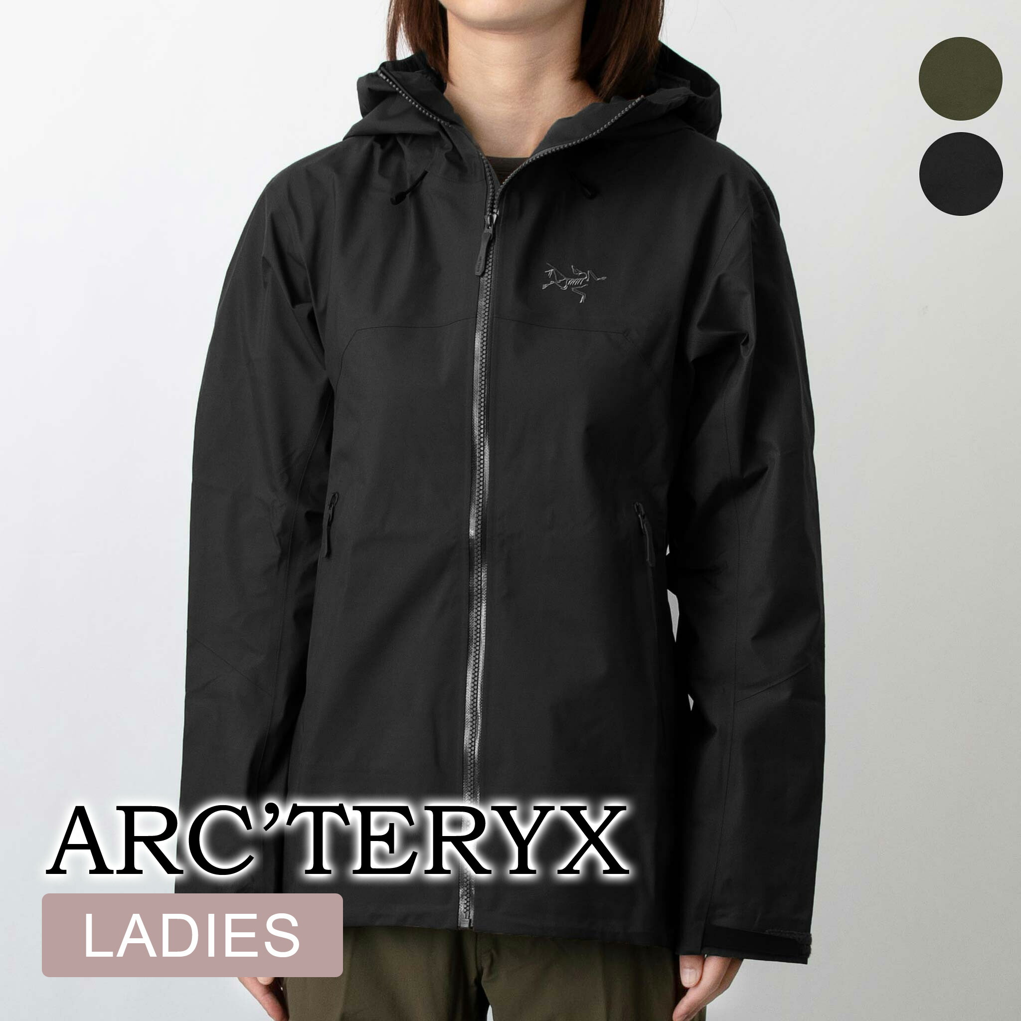 楽天市場】アークテリクス ARC'TERYX マウンテンパーカー ジャケット