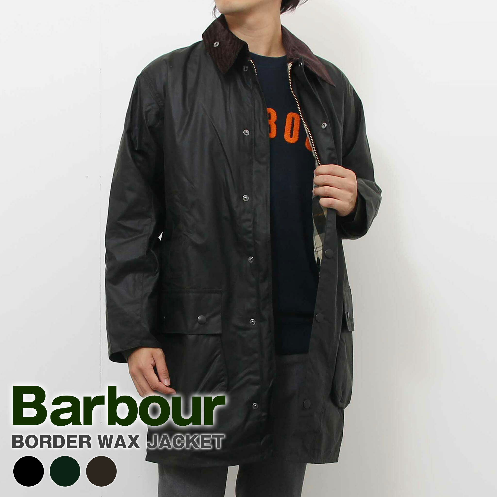 楽天市場】バブアー BARBOUR アウター オイルドコットンジャケット