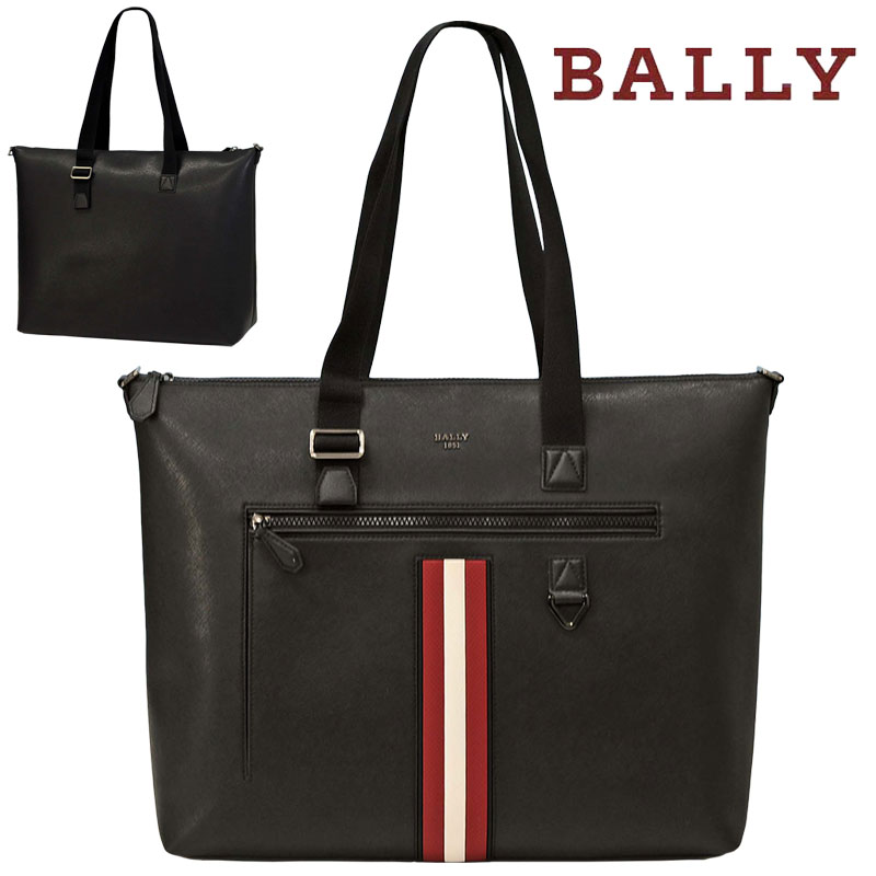 楽天市場】BALLY バリー,トートバッグMADOXトートバッグ【スイス直輸入