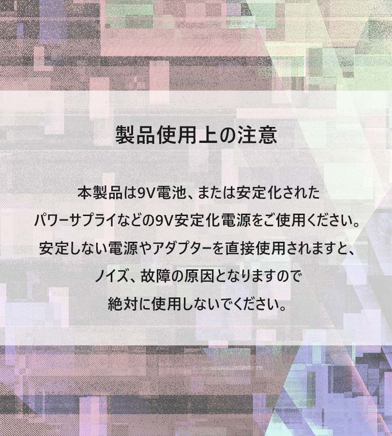 楽天市場】ベース ギター エフェクター Vivie CLIONE Buffer Clean