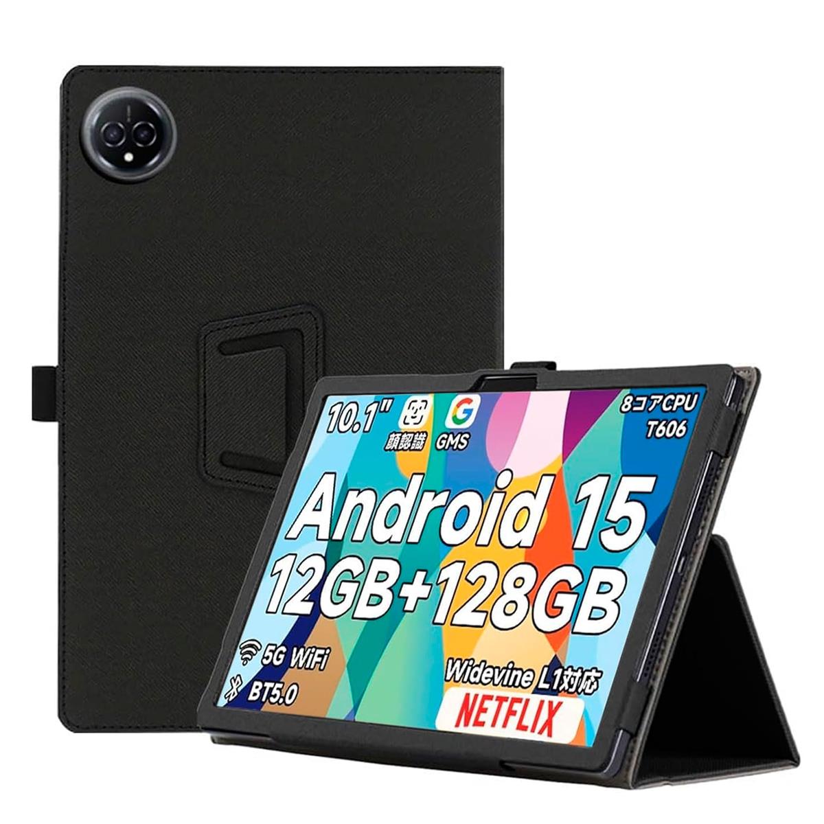 BMAX I10Plus タブレット 10インチ」の人気商品一覧 | 安い商品を通販