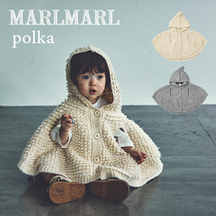 楽天市場】マールマール ポンチョ MARLMARL polka 【ラッピング無料