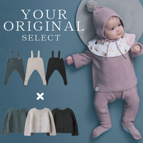 楽天市場】マールマール カーディガン ＆ ニットパンツ set MARLMARL