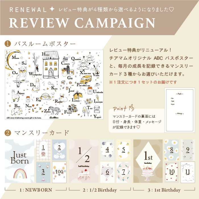 楽天市場】【6+専用 カラーパック】ベビーゼン ヨーヨー BABY ZEN YOYO