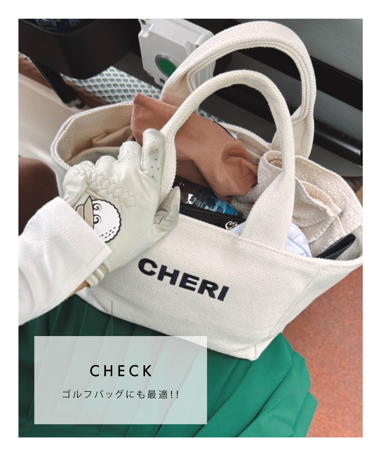 楽天市場】バッグ トートバッグ キャンバス地 ゴルフバッグ ミニトート