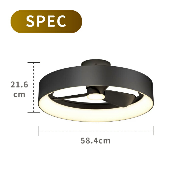 楽天市場】シーリングファンライト LED ファン付き 電器 寝室 選べる色