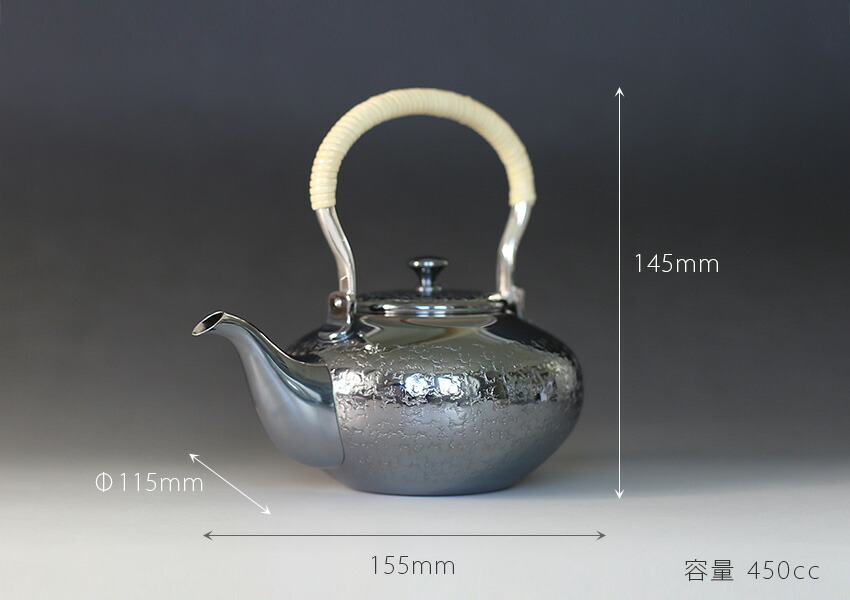 楽天市場】リムテー 一守堂 いぶし銀 燗瓶450cc/ is : 中国茶専門店