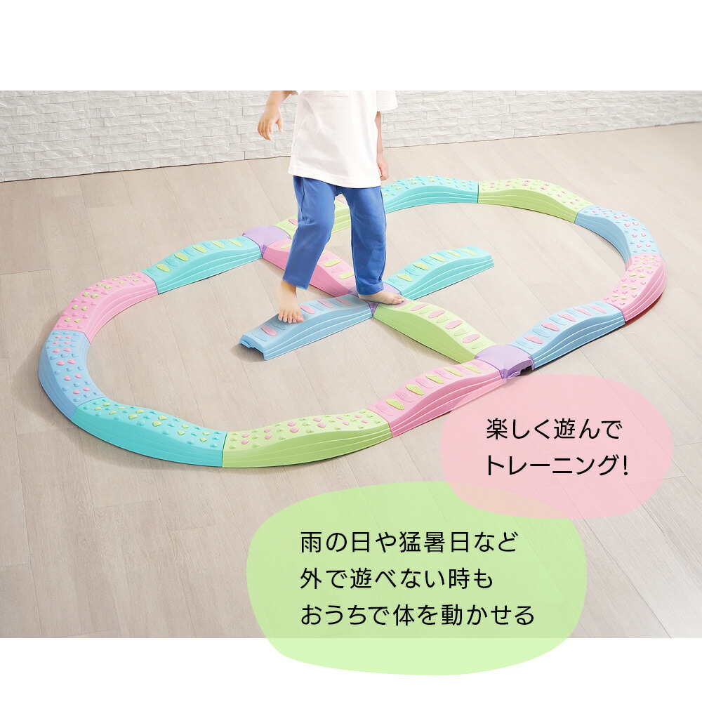 楽天市場】【3/4 先着100名50%OFF＋4h全品10%OFF】 バランスブロック