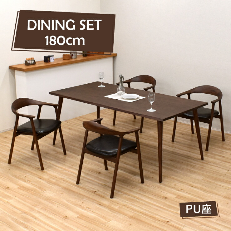 arch180-5tom-p-wal01.jpg?fitin