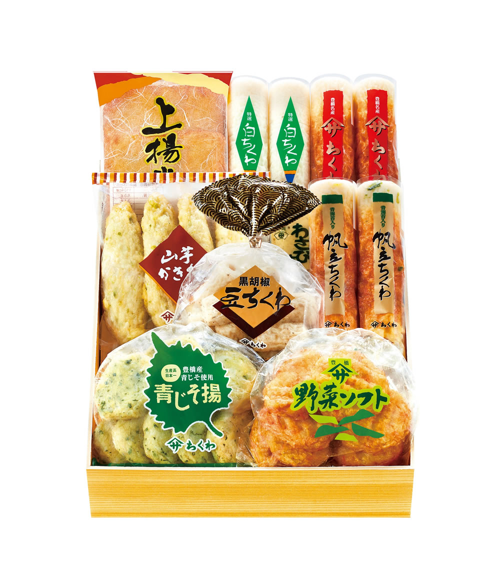 楽天市場】ヤマサちくわご贈答用詰合せ No2 (ヤマサちくわ ヤマサの
