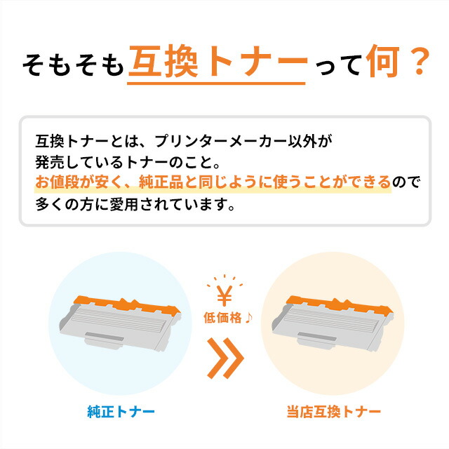 楽天市場】エプソン EPSON LPC3T35 重合パウダー（ケミカルパウダー