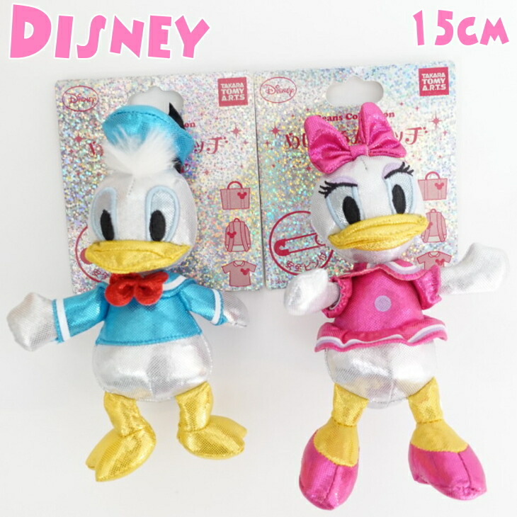 ドナルド ぬいぐるみバッジ」の人気商品一覧 | 安い商品を通販サイト