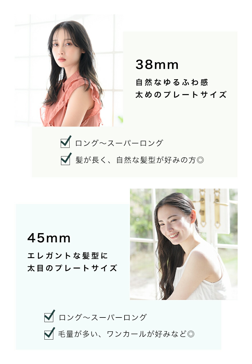 楽天市場】【ヘアオイルとセットでお得！】クレイツ カールプロSR 正規