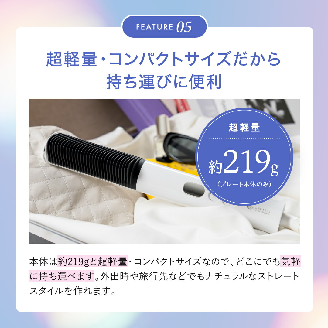 楽天市場】【正規品 もれなく頭皮用化粧水付】クレイツ エレメア