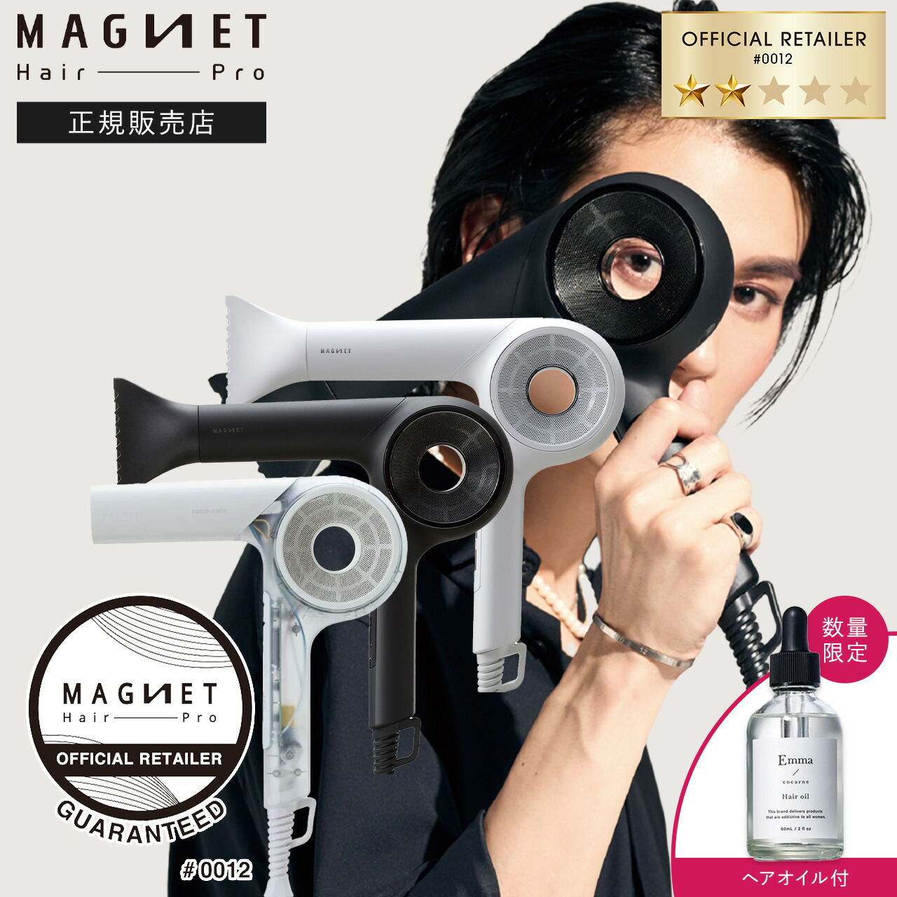 楽天市場】TILLET I-UP ティレット アイアップ WQC ブラック/ホワイト