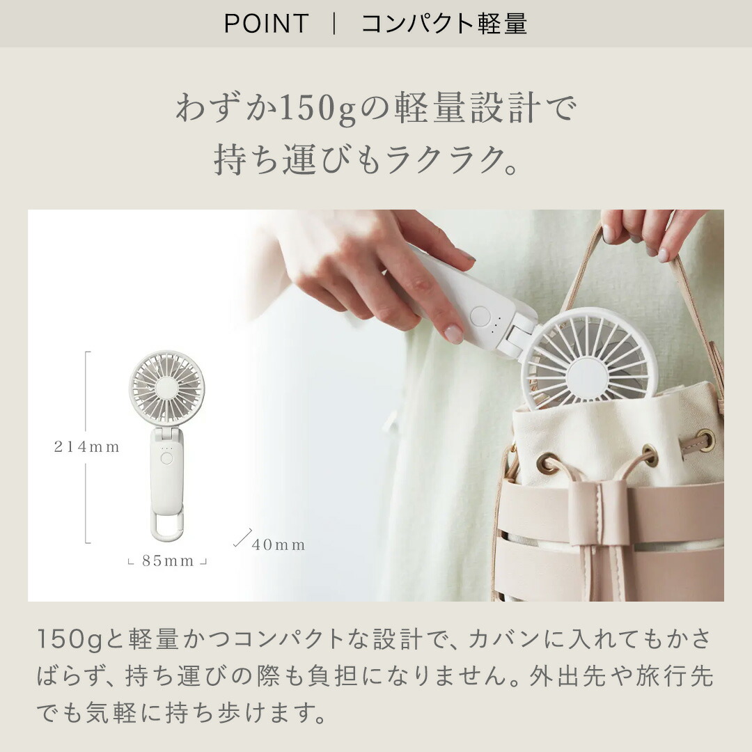 楽天市場】【正規店/最強配送/2025年モデル】リズム Silky Wind Mobile