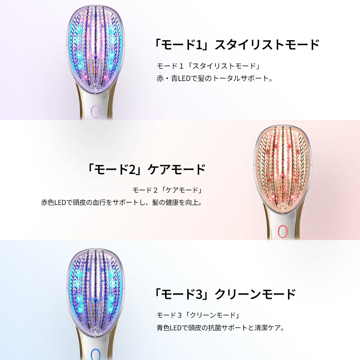 楽天市場】CHOUCHOU イオングロウLEDブラシ 頭皮 ems ブラシ 電動頭皮