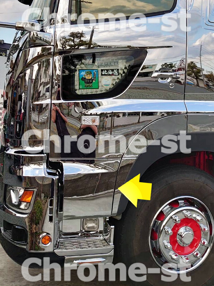 楽天市場】HINO 17プロフィア ステップガーニッシュ 左右セット☆高級