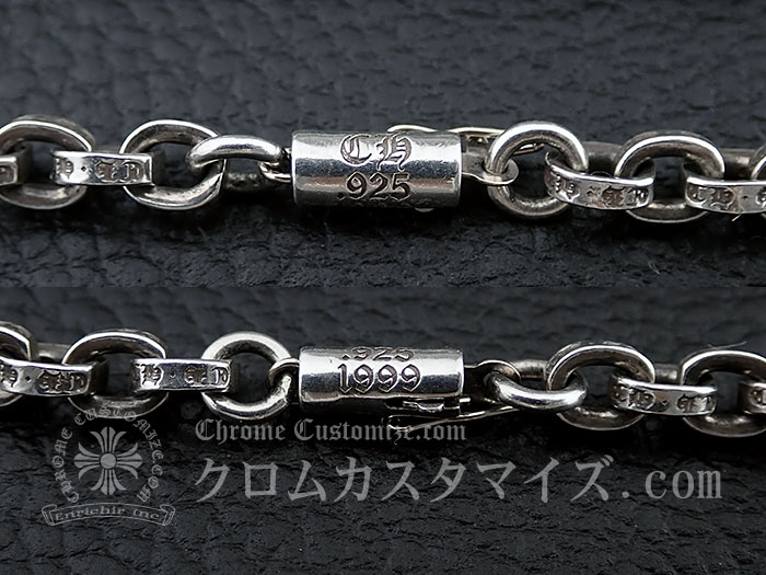 楽天市場】クロムハーツ/CHROME HEARTS ペーパーチェーン ブレスレット