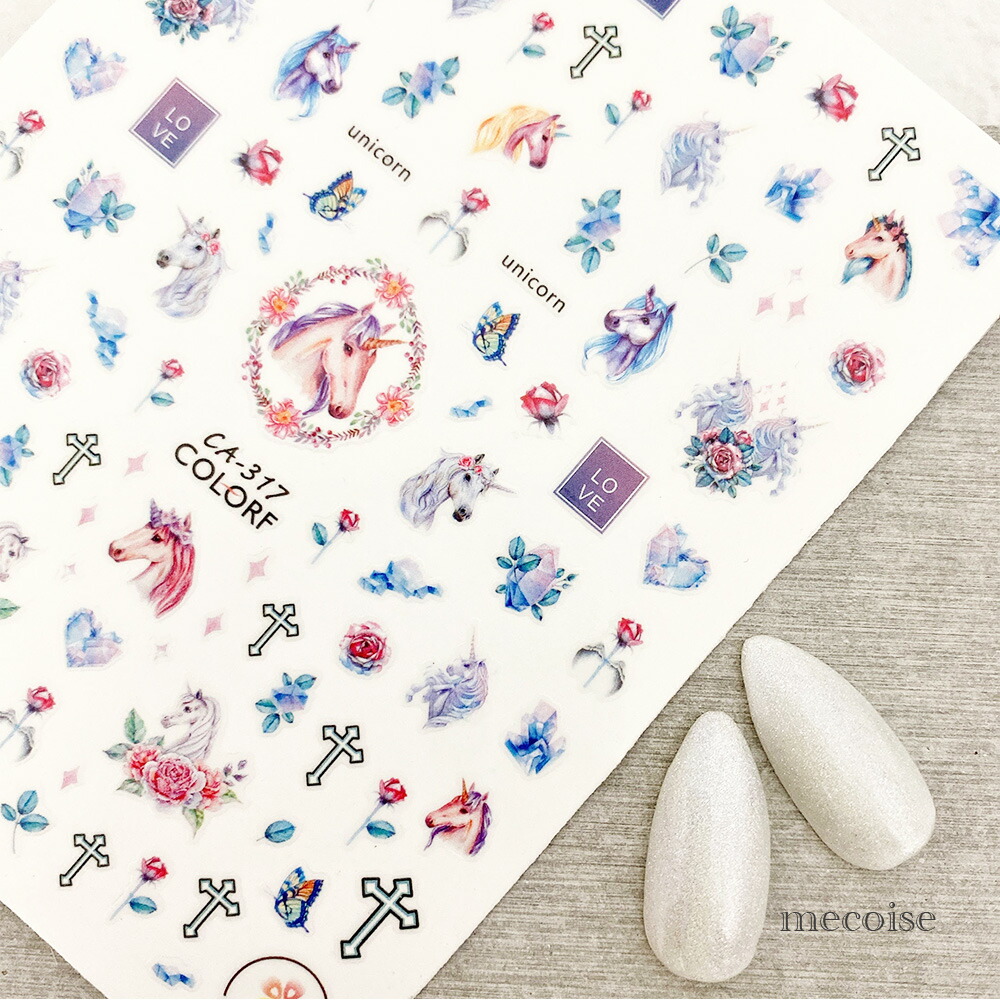 楽天市場】ネイルシール ハンドメイド 韓国 レジン ネイル シール 馬