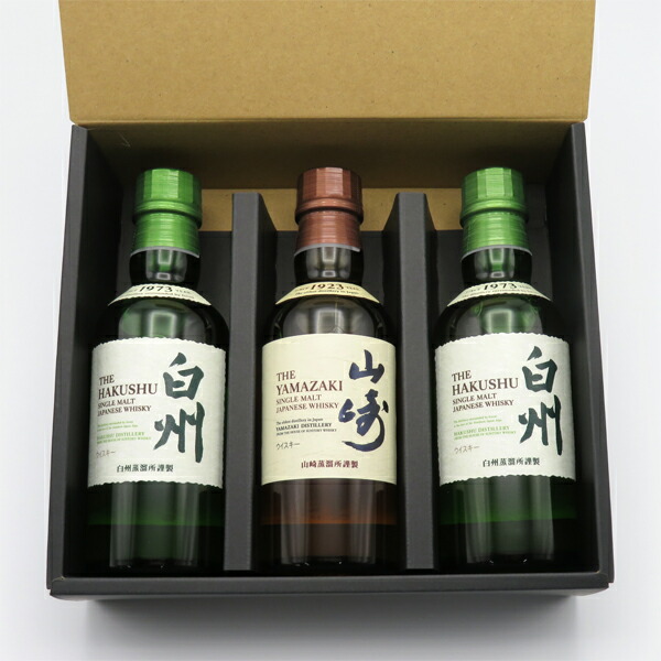 楽天市場】山崎 白州 知多の通販