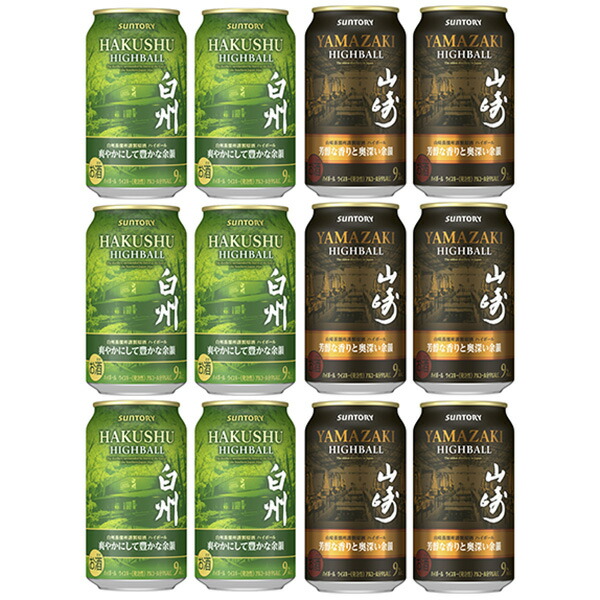 楽天市場】長期熟成酒 楽酔喜酒 森伊蔵 2005年 25度 600ml （豪華専用