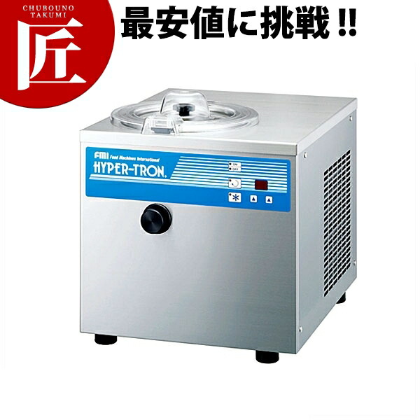 楽天市場】卓上型アイスクリームジェラートフリーザー HTF-3【ctss