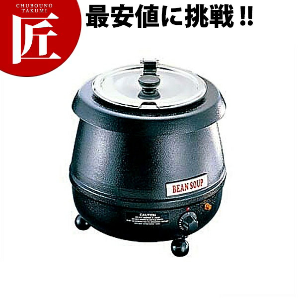 楽天市場】スープフードウォーマー TS-6000 業務用 【ctss】スープ