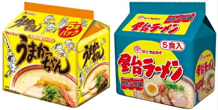 楽天市場】80年代後半に人気を博した”フラワーロック”が帰ってきた