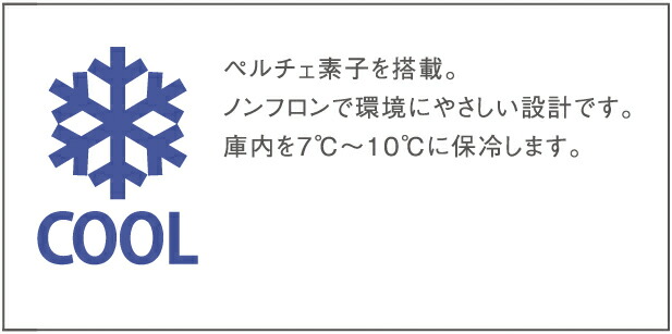 楽天市場】HC-21LX Pro タイジ ホットキャビ タオルウォーマー ホット