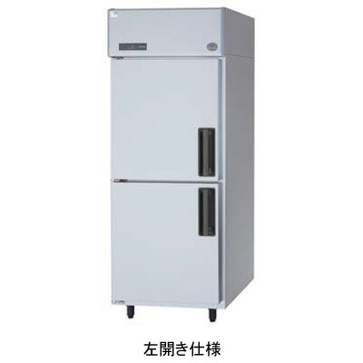 業務用冷蔵庫 パナソニック」の人気商品一覧 | 安い商品を通販サイト