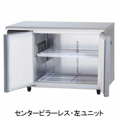 楽天市場】SUR-LV1261S パナソニック 業務用 コールドテーブル冷蔵庫