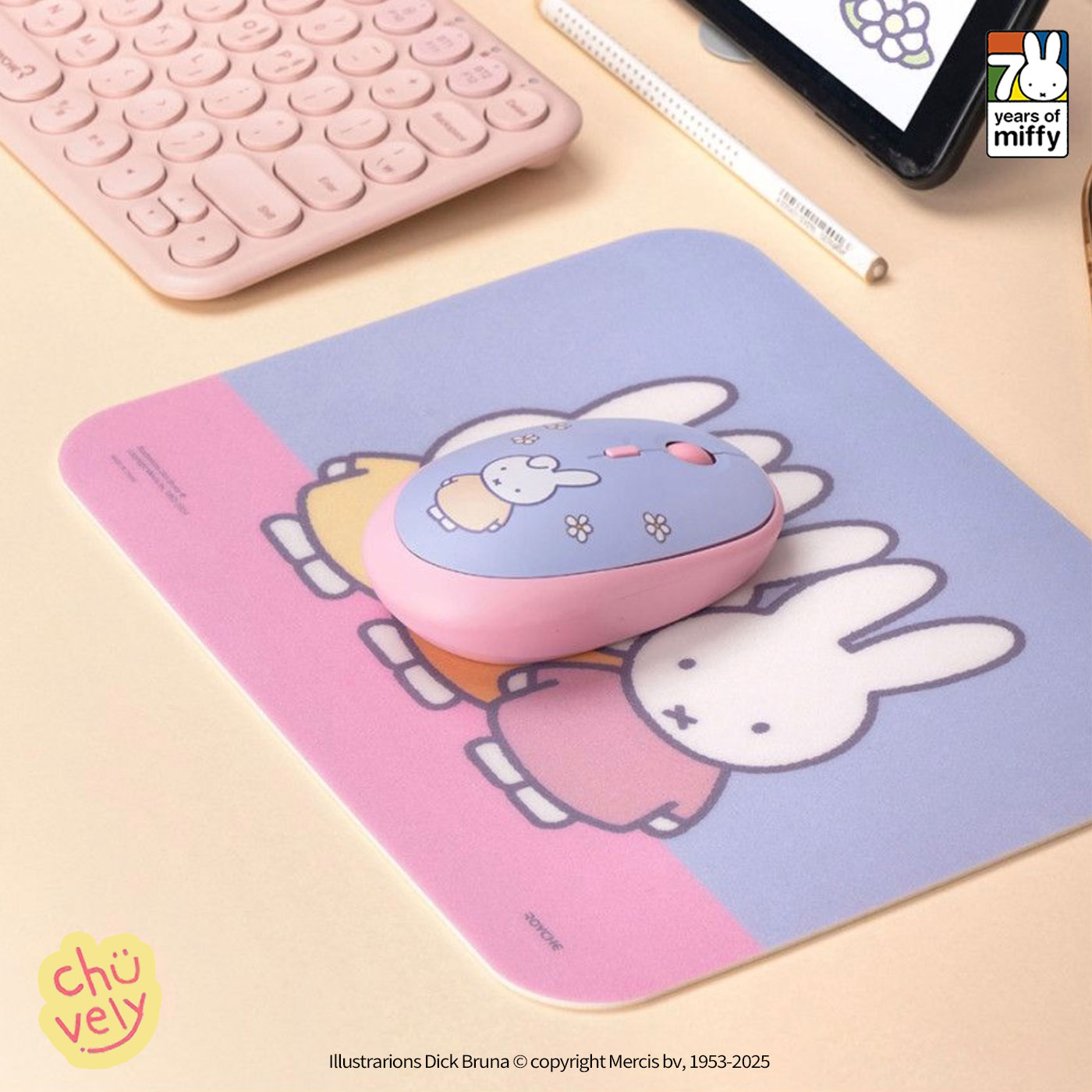 楽天市場】ミッフィー マウスパッド パソコン マルチ イラスト パッド
