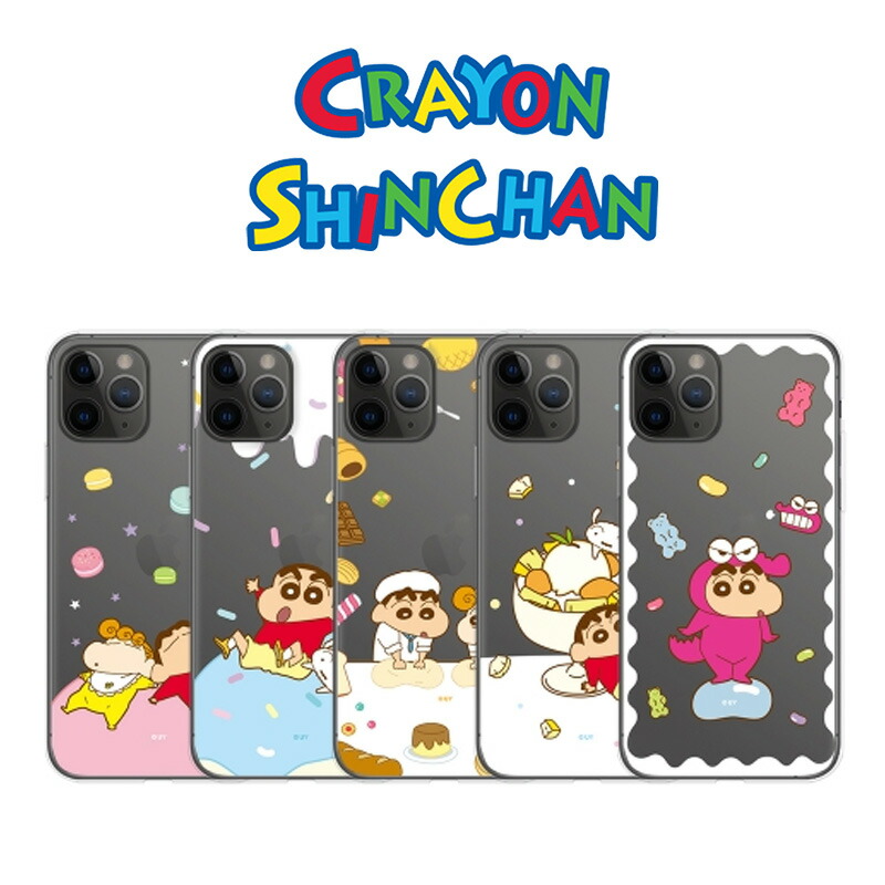 楽天市場】iPhoneケース iPhone17 16 Plus Pro MAX 16E クレヨン