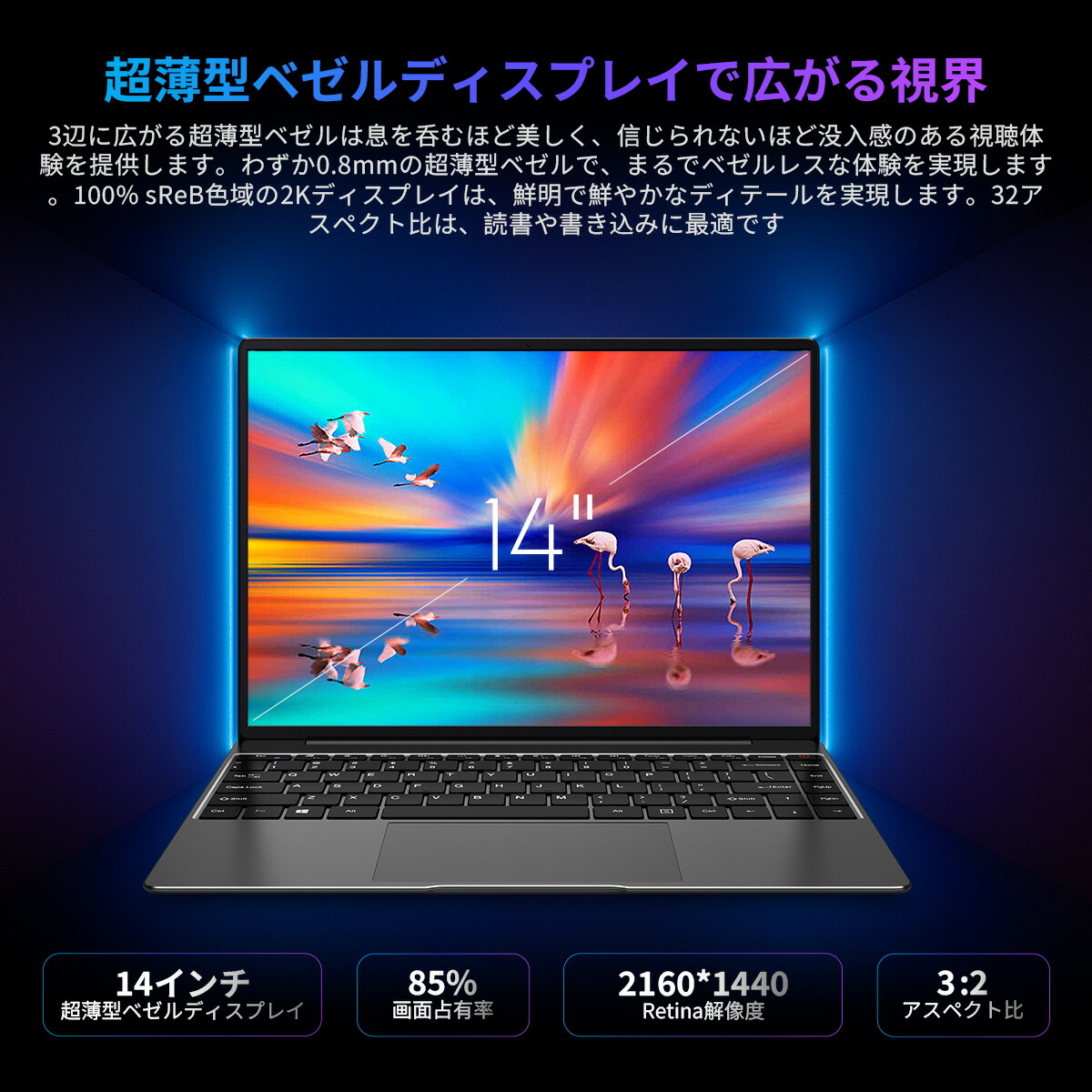 楽天市場】CHUWI ノートパソコン 14インチ ノートPC Windows11 ノート