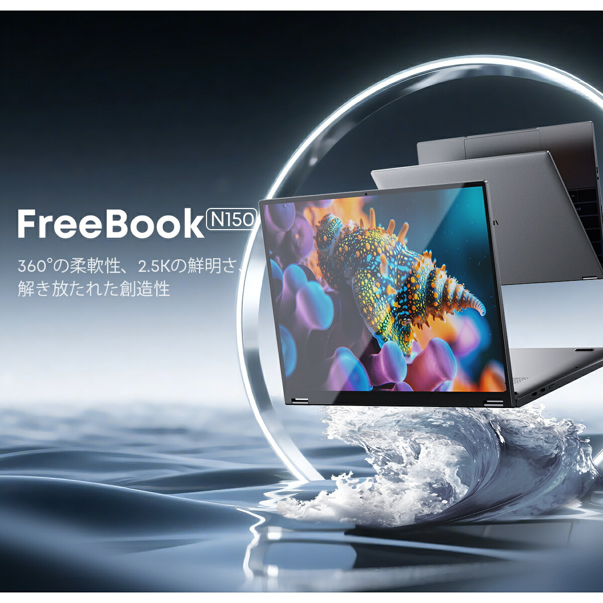 楽天市場】☆2倍P☆クーポン適用後 56,999円☆CHUWI ノートパソコン