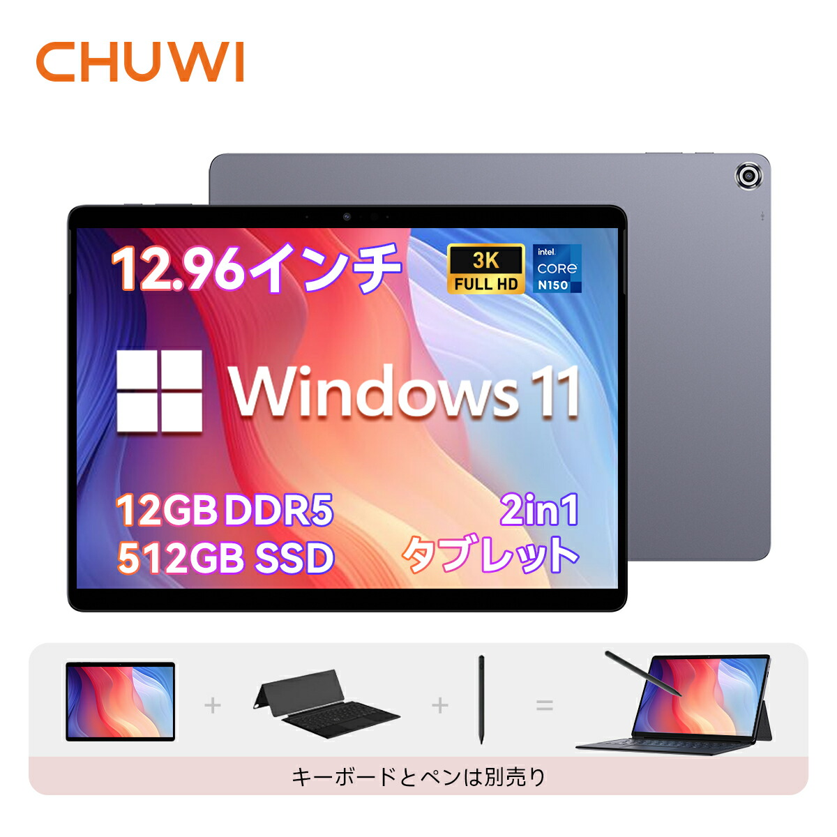 楽天市場】CHUWI Windows11 タブレットPC ノートパソコン Hi10 Max