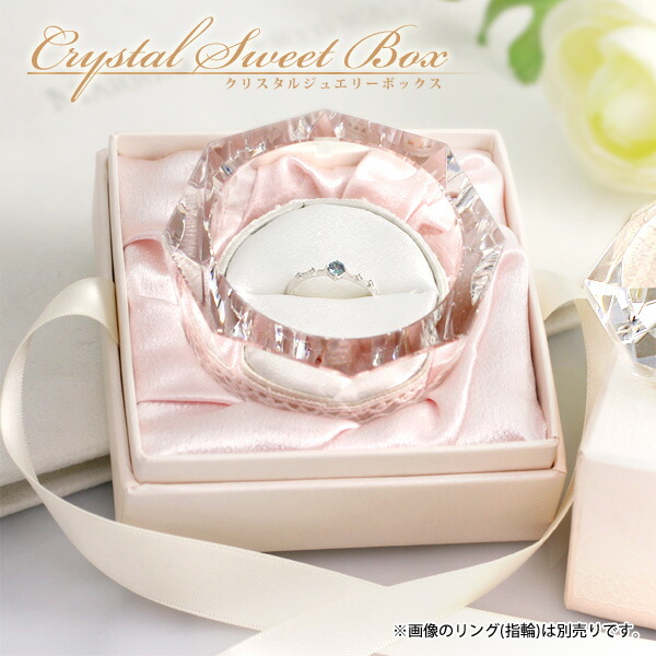 楽天市場】おしゃれなレストランの照明に映える♪キラキラ クリスタル