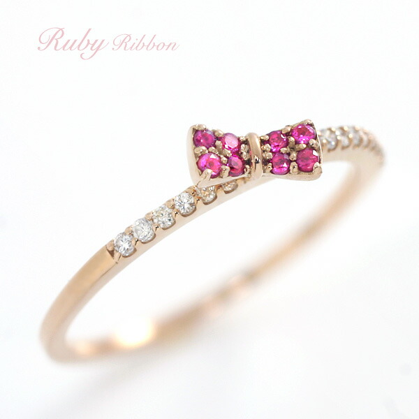 楽天市場】ピンキーリング 18k ピンクゴールド 7月誕生石 ルビー