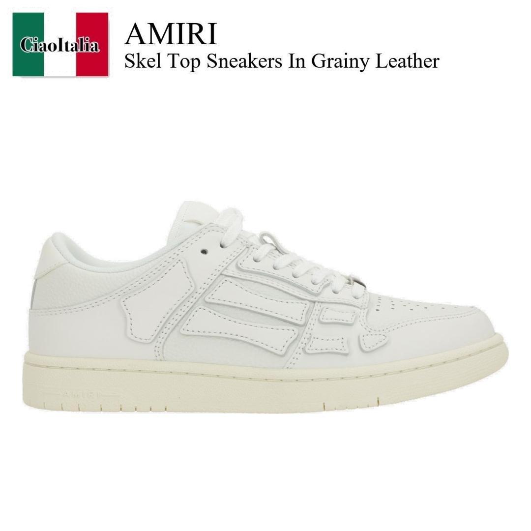 楽天市場】amiri スニーカー（靴）の通販