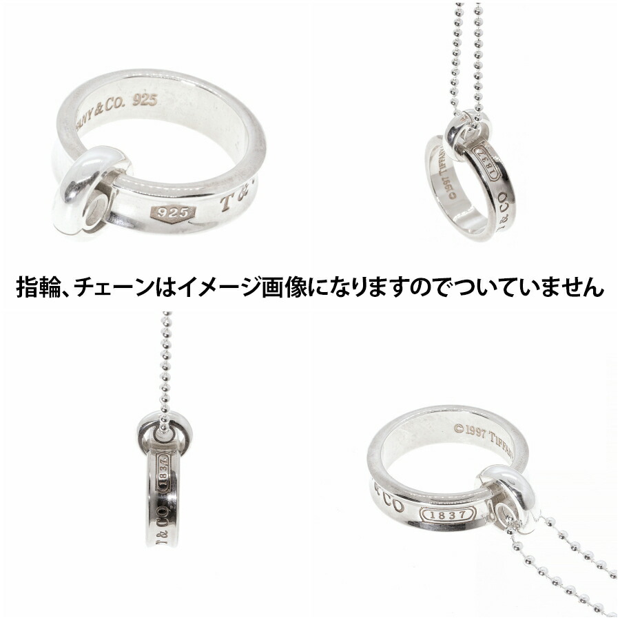 楽天市場】シルバー925 シンプル リングホルダー リング 指輪を