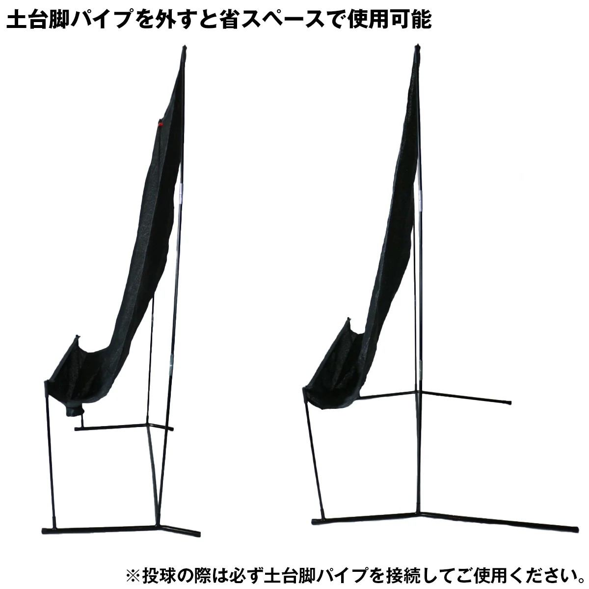 楽天市場】オートリターン フロントトス FTM-280AR ティーバッティング