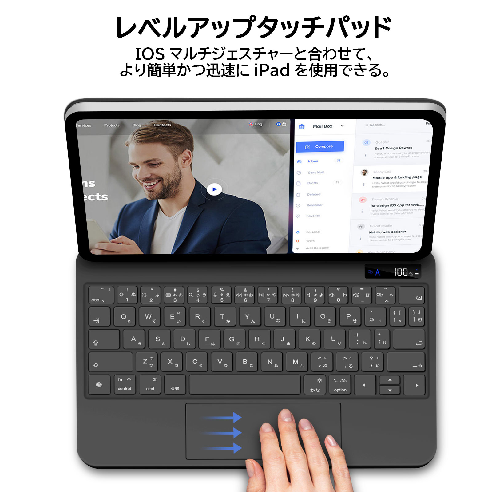 楽天市場】【さらに期間限定5%OFFクーポン】マジックキーボード