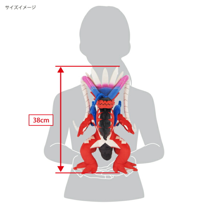 楽天市場】【送料無料】 ポケットモンスター ALL STAR COLLECTION