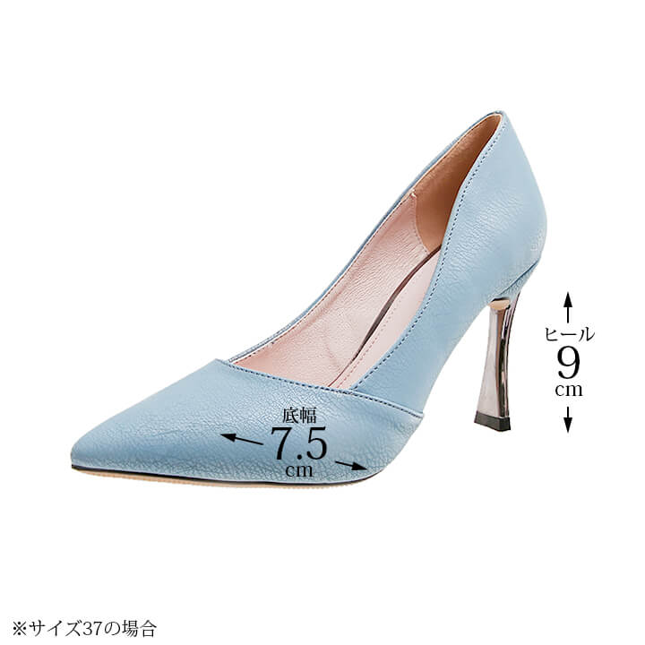 楽天市場】パンプス ヒール 9cm 結婚式 パーティー 美脚パンプス